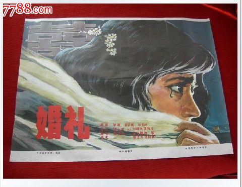 不动产证夫妻之间更名